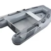 Achilles LSR Series Inflatable Boat | LSR-290E 2022